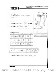 2SK888 datasheet pdf TOSHIBA