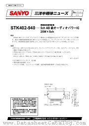 STK402-940 datasheet pdf SANYO