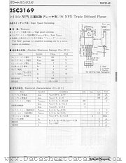 2SC3169 datasheet pdf Panasonic