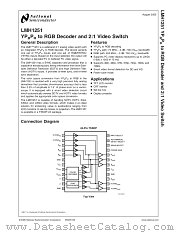 LMH1251 datasheet pdf National Semiconductor