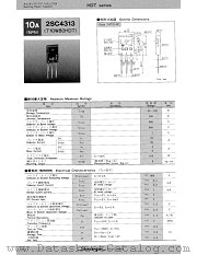 2SC4313 datasheet pdf Shindengen
