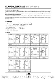 ELM7SU04 datasheet pdf etc