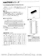 HA17012B datasheet pdf Hitachi Semiconductor