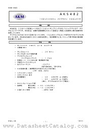 AK5482 datasheet pdf Asahi Kasei Microsystems
