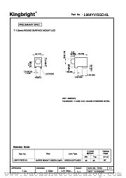 L964YV/SGD-0L datasheet pdf Kingbright Electronic