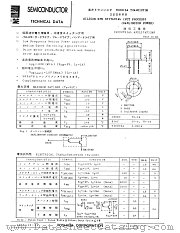 2SD688 datasheet pdf TOSHIBA