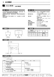 10-XC62K datasheet pdf Torex