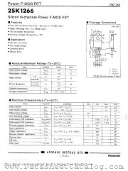 2SK1266 datasheet pdf Panasonic