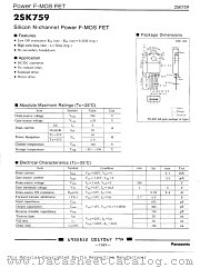 2SK759 datasheet pdf Panasonic