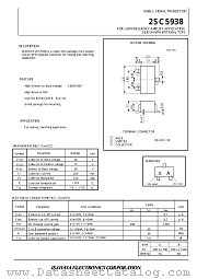 2SC5938B datasheet pdf Isahaya Electronics Corporation