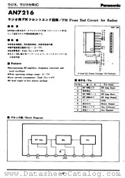 AN7216S datasheet pdf Panasonic
