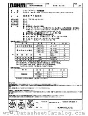 TSZ02201-BD9733KN-1-1 datasheet pdf ROHM