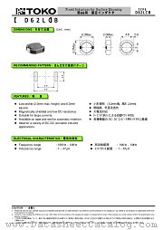 D62LCB datasheet pdf TOKO